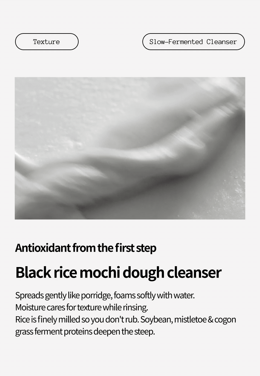 [FRAIJOUR] Alchemic Oryza Mochi Cleanser 150ml