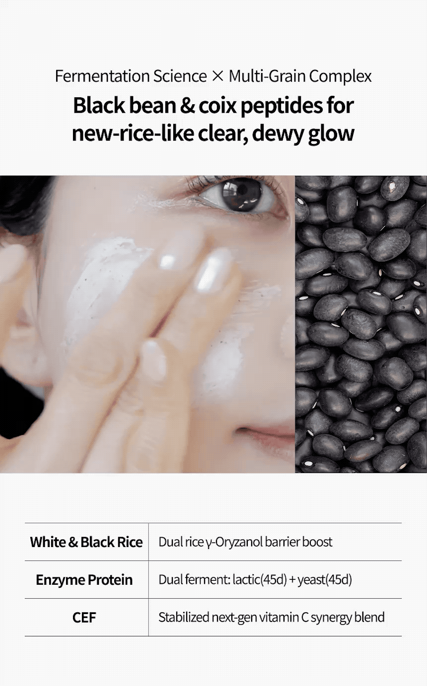 [FRAIJOUR] Alchemic Oryza Glow Mask 80g