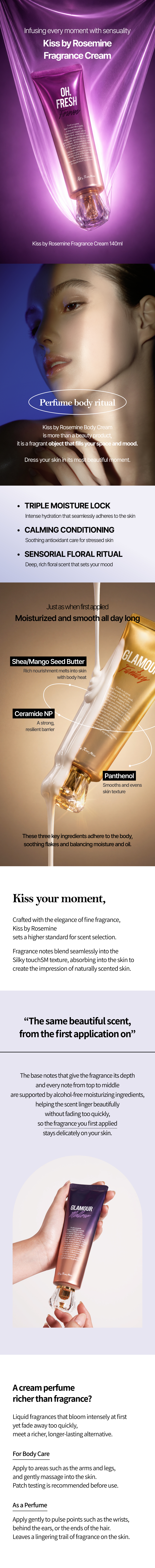 Fragrance Cream 140ml | Glamour Dazziling product detail image
