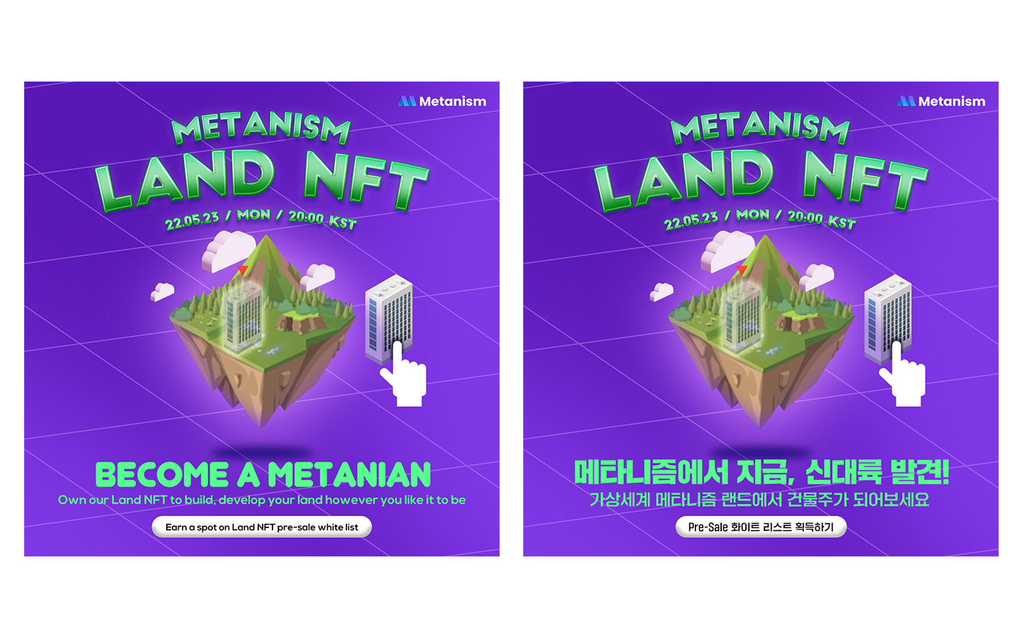 0285b86ef1231.png