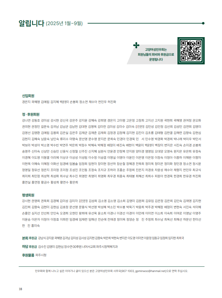 09ecd314168f7.png