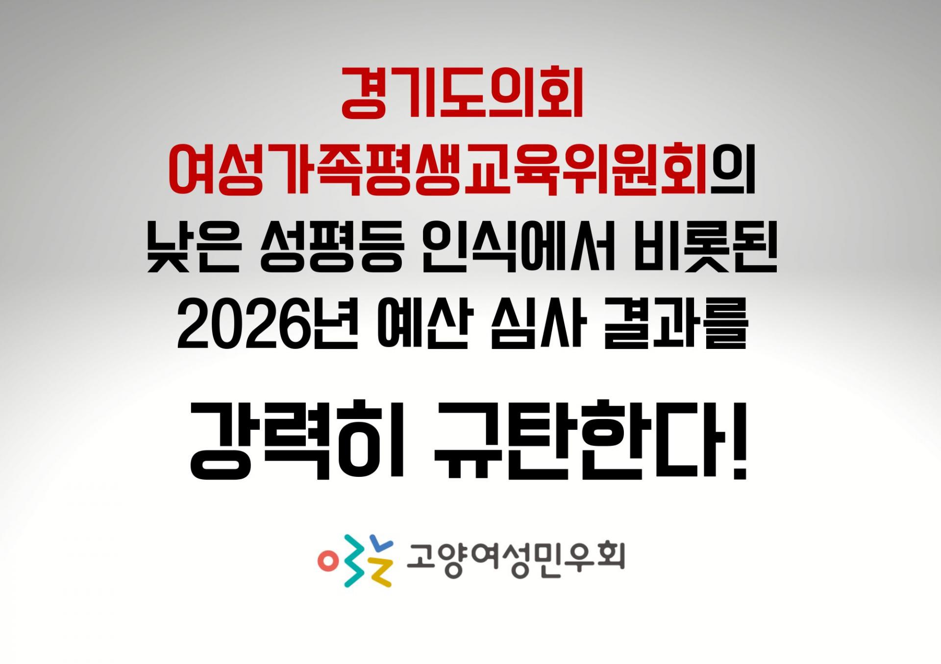 10152107d3950.jpg