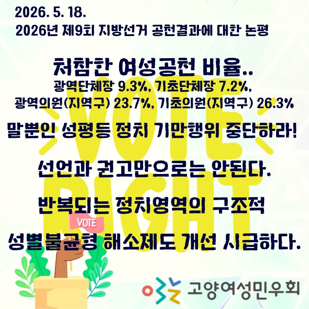 132e923c80b10.jpg