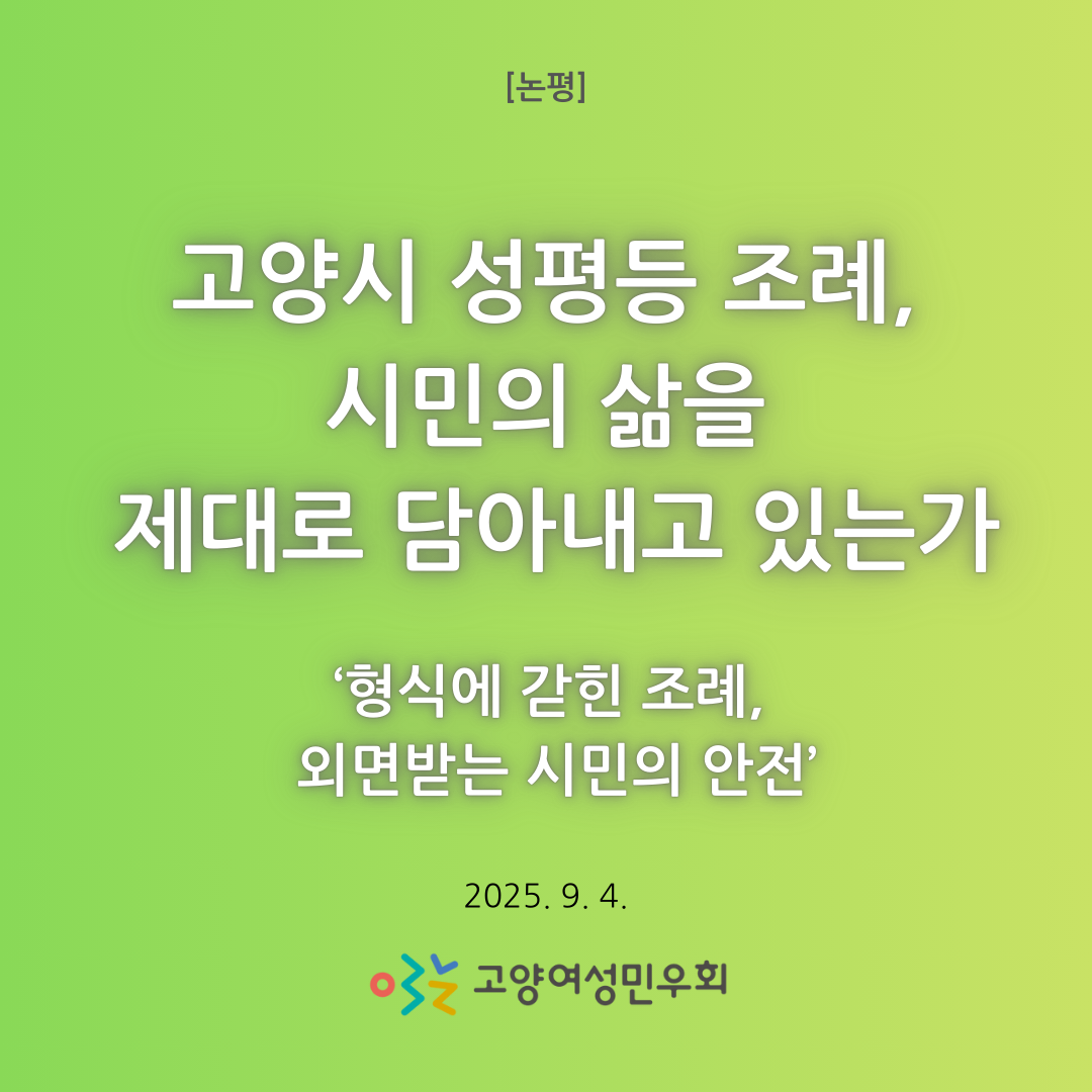 2096e19e1ba64.png