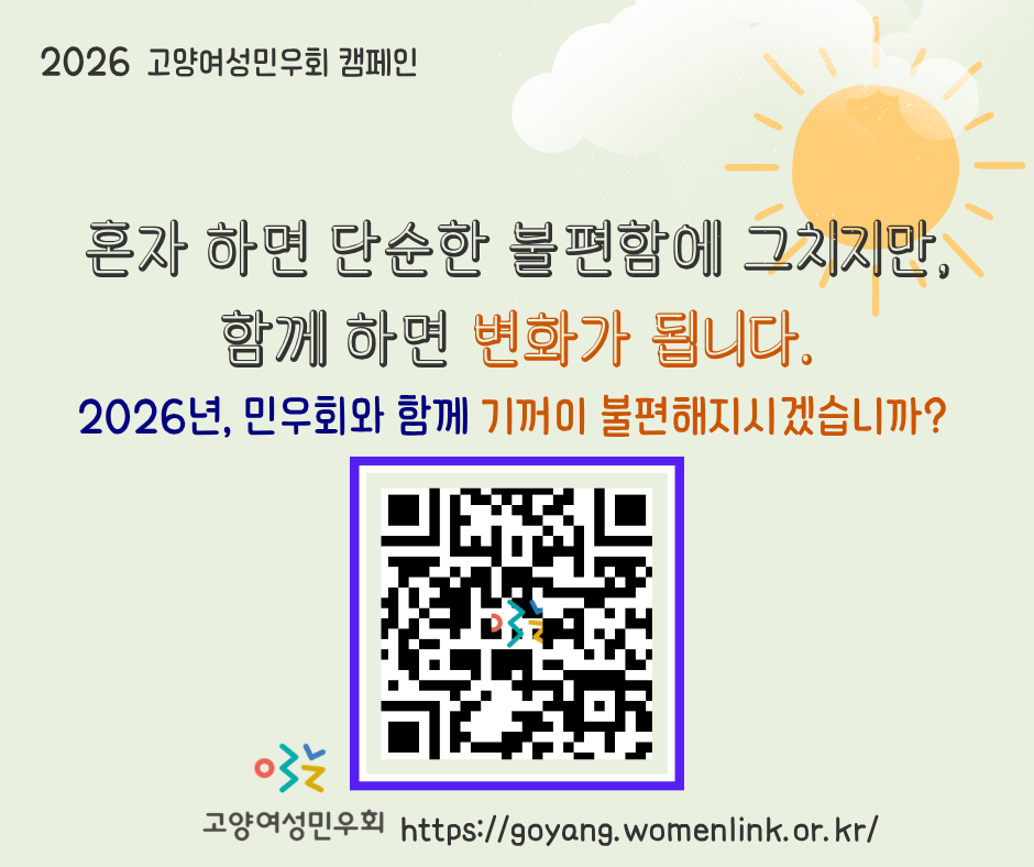 3a143a9bcc829.png