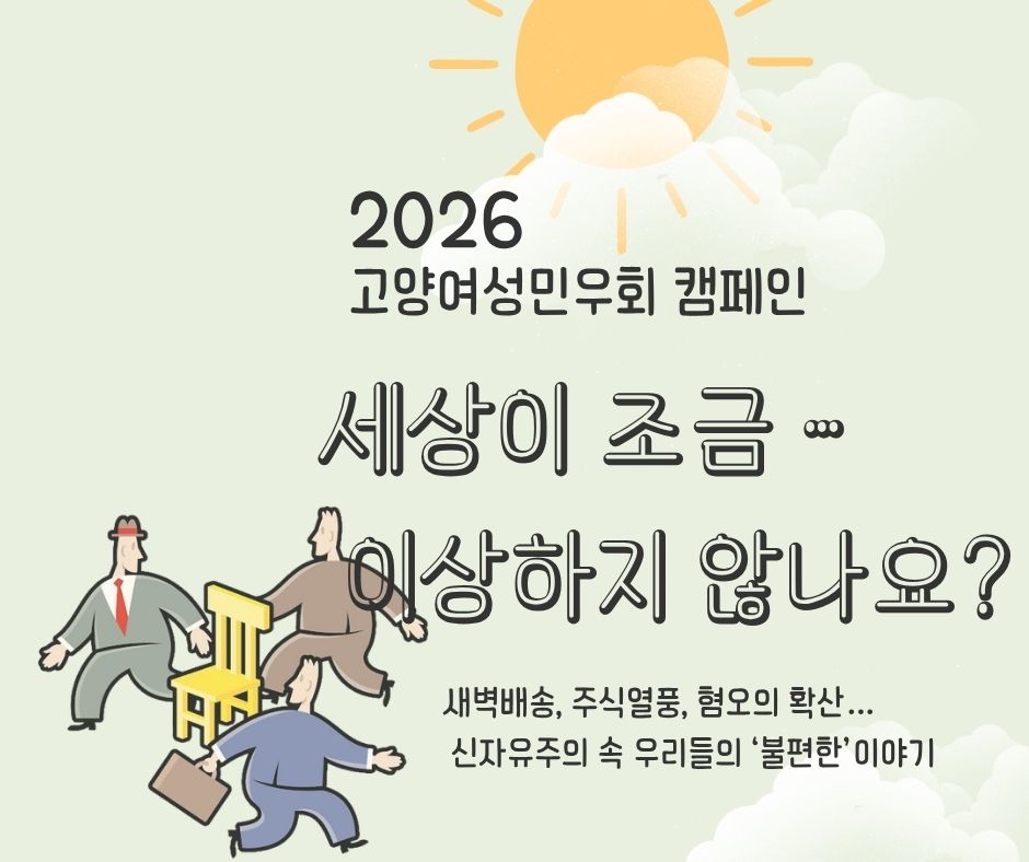 51d5318de866d.jpg