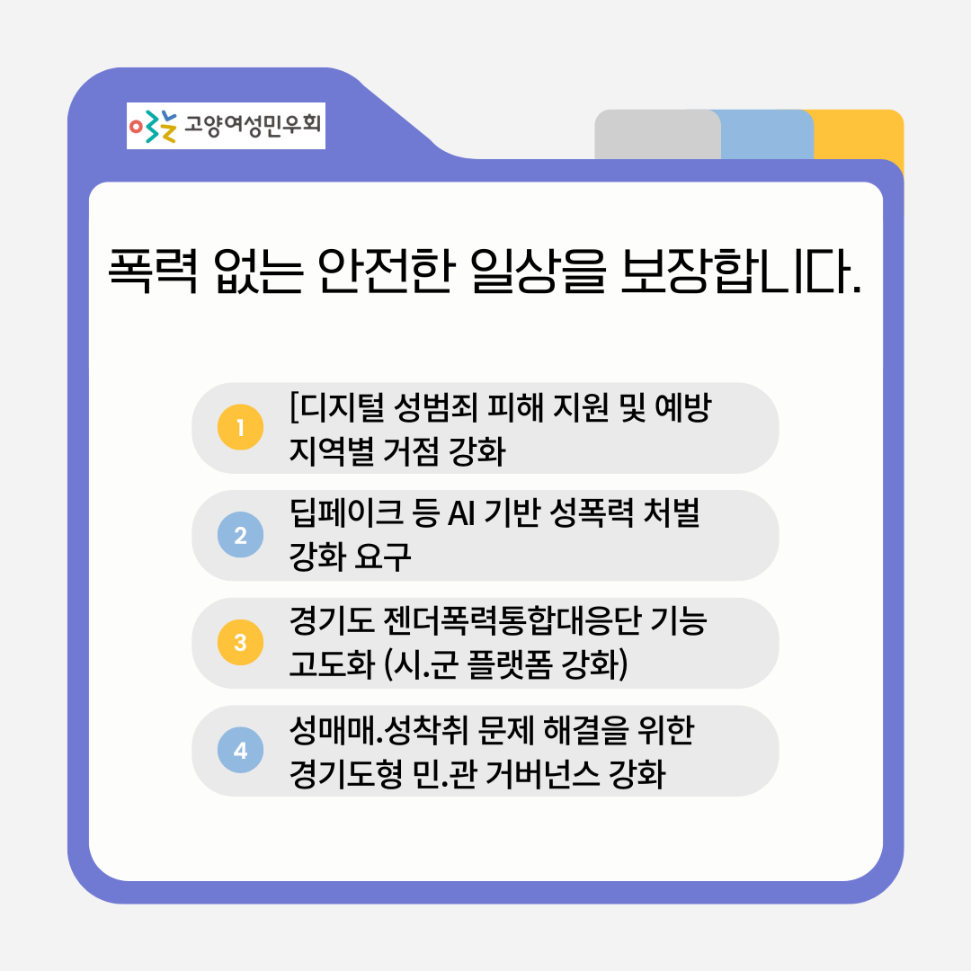 716d6e39f1e93.png