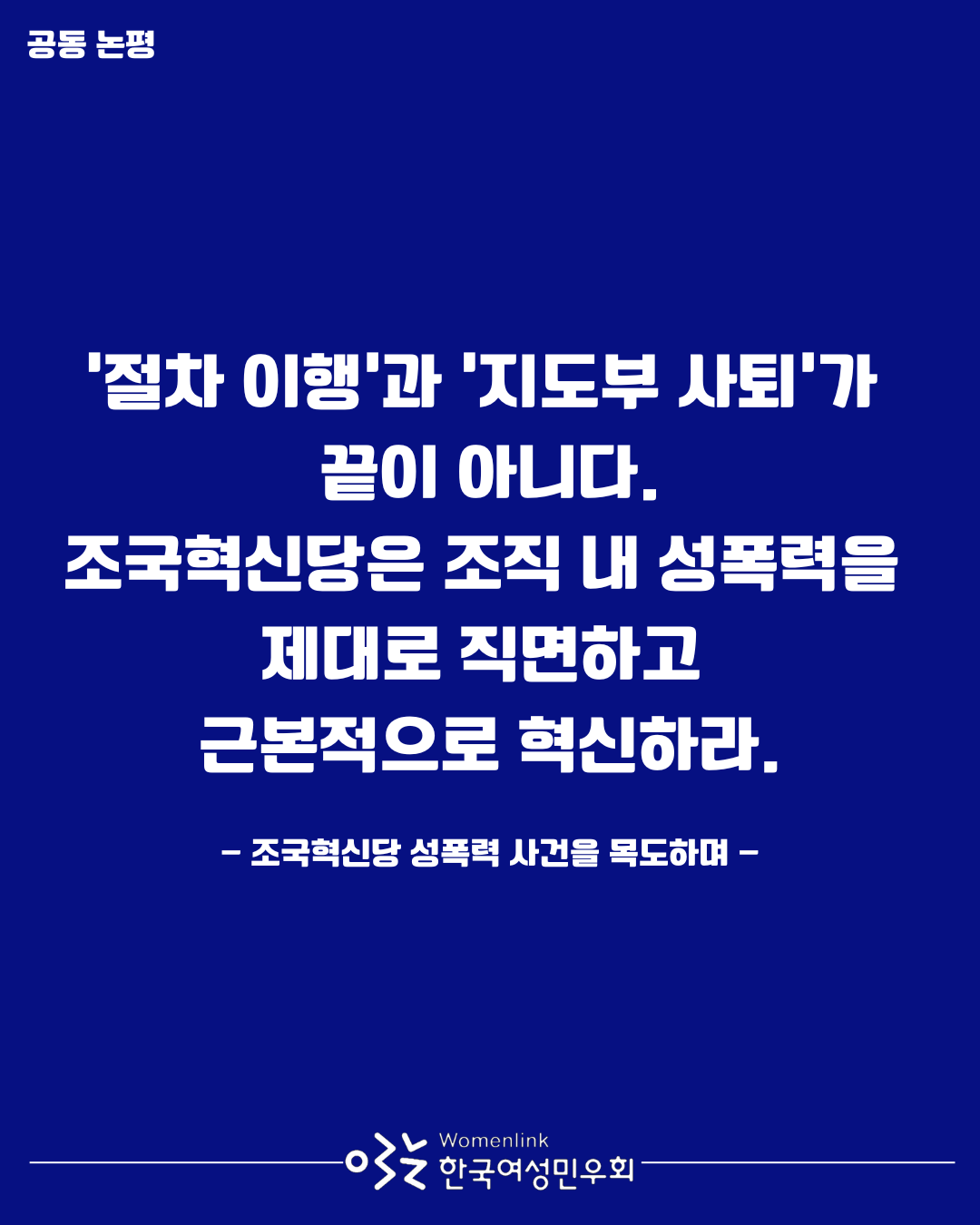 8616dd57c96be.png