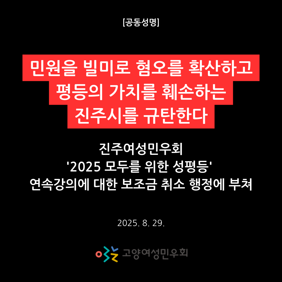 b5ec07a7781f5.png