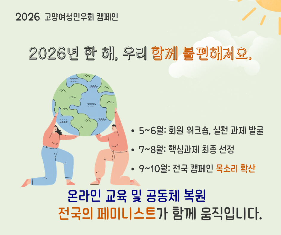 c2bd23c17709e.png