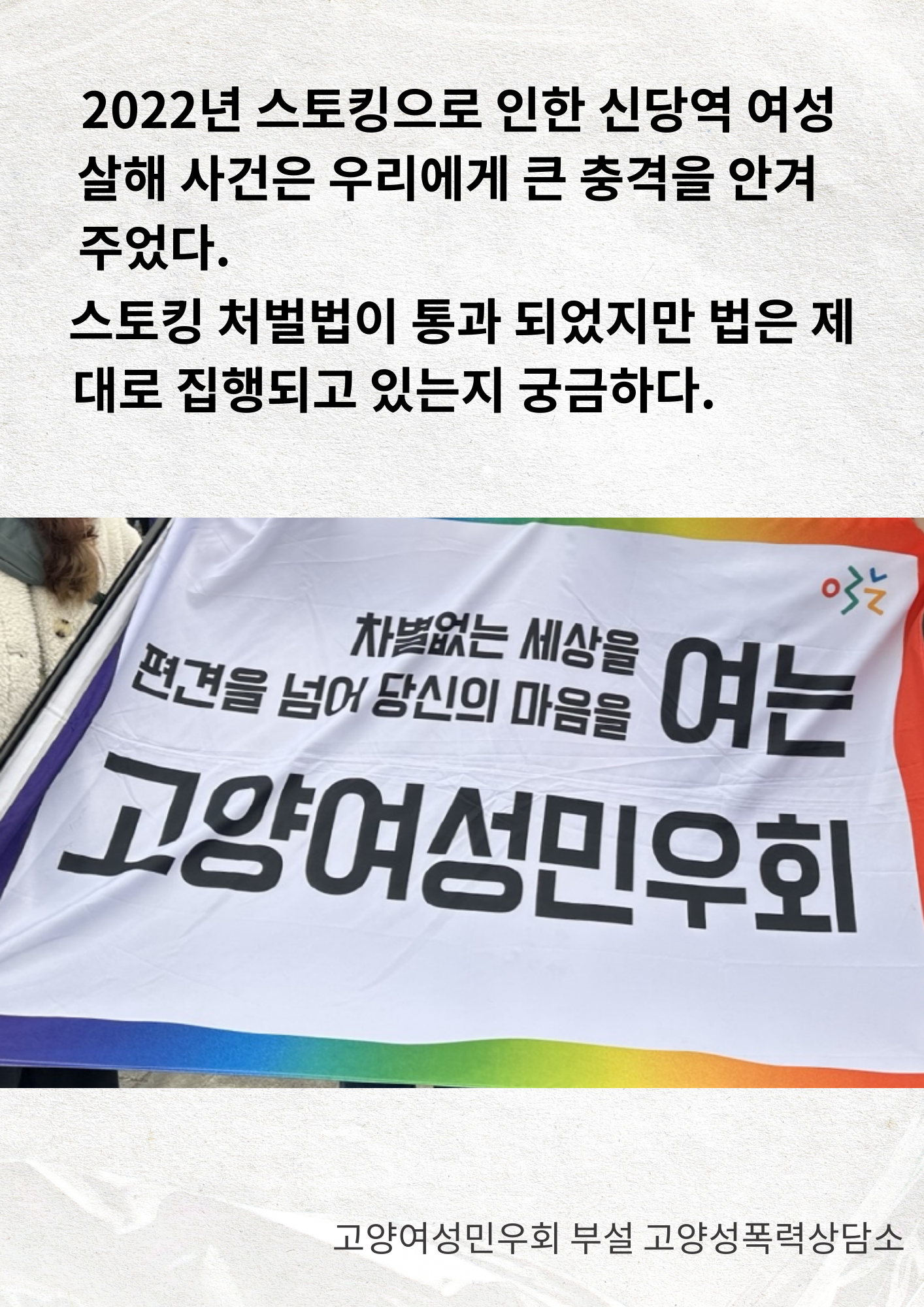 c667cade1dbc0.png