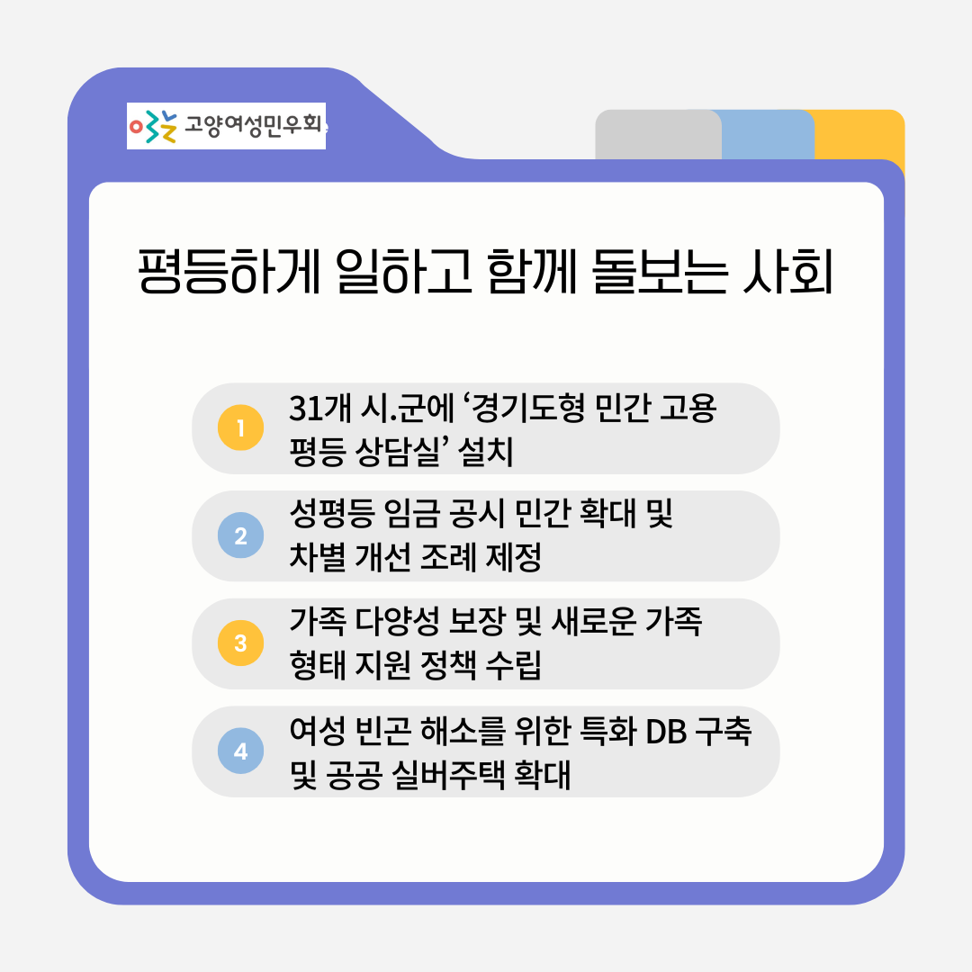 dbb7650d71a4f.png