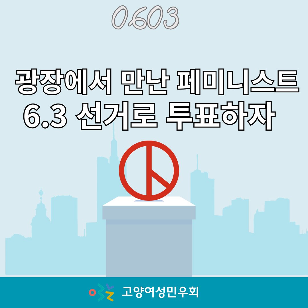 def77f6d20518.png