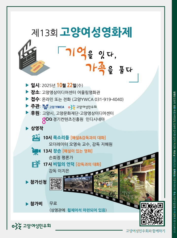 e7310a8ed7404.png
