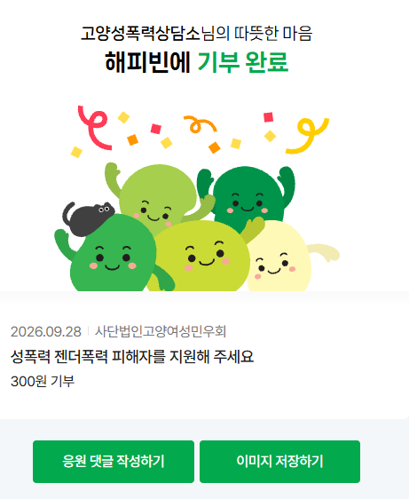 ebf59374bbd2d.png