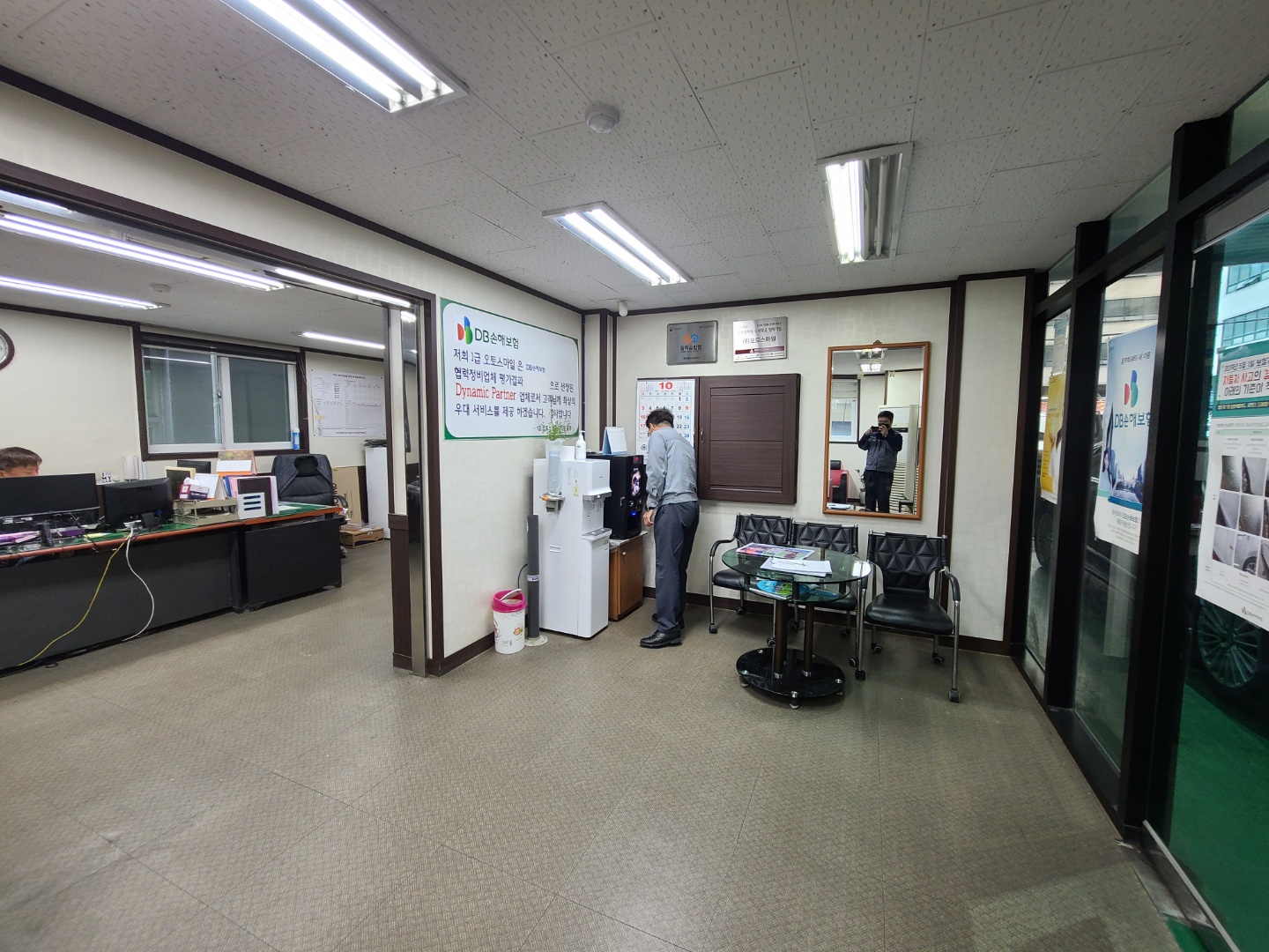 스마일자동차정비 이미지