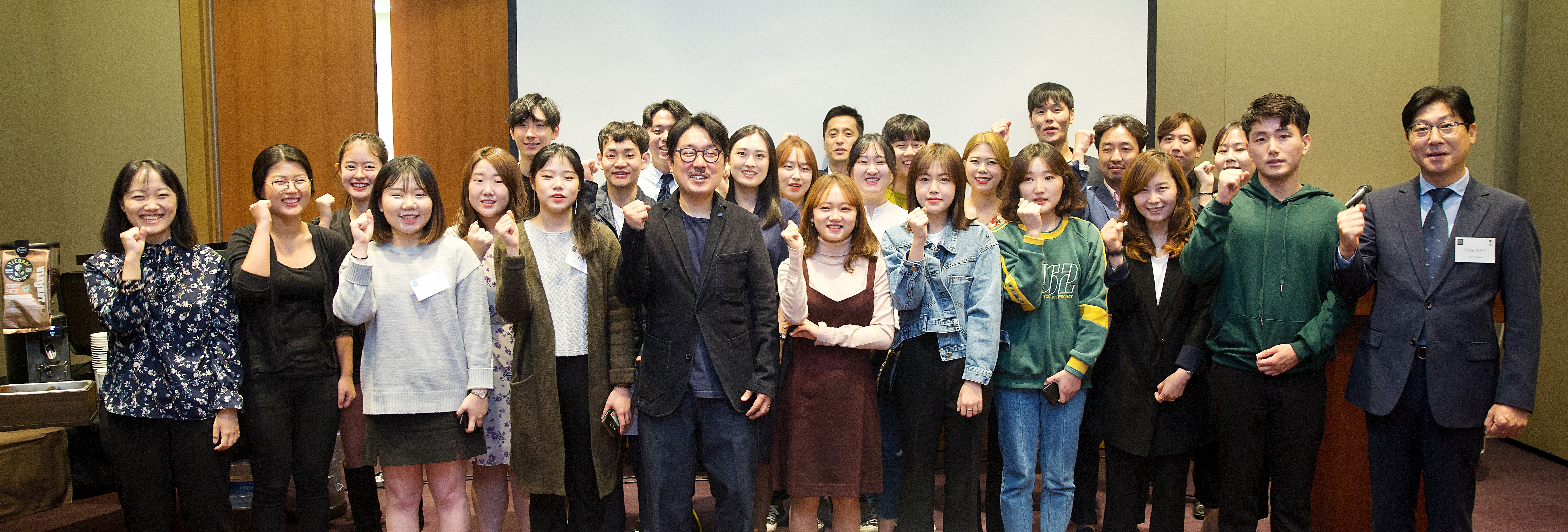 2019 서포터즈 발대식 단체사진.jpg