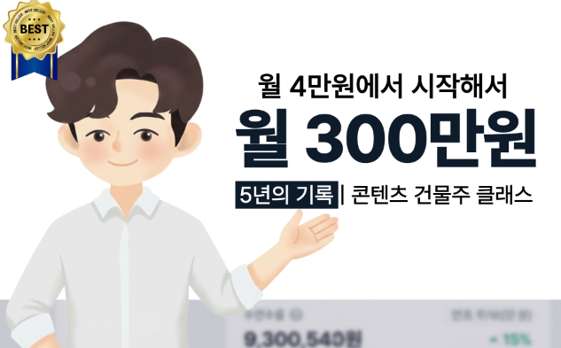 c95e47d29496b.png