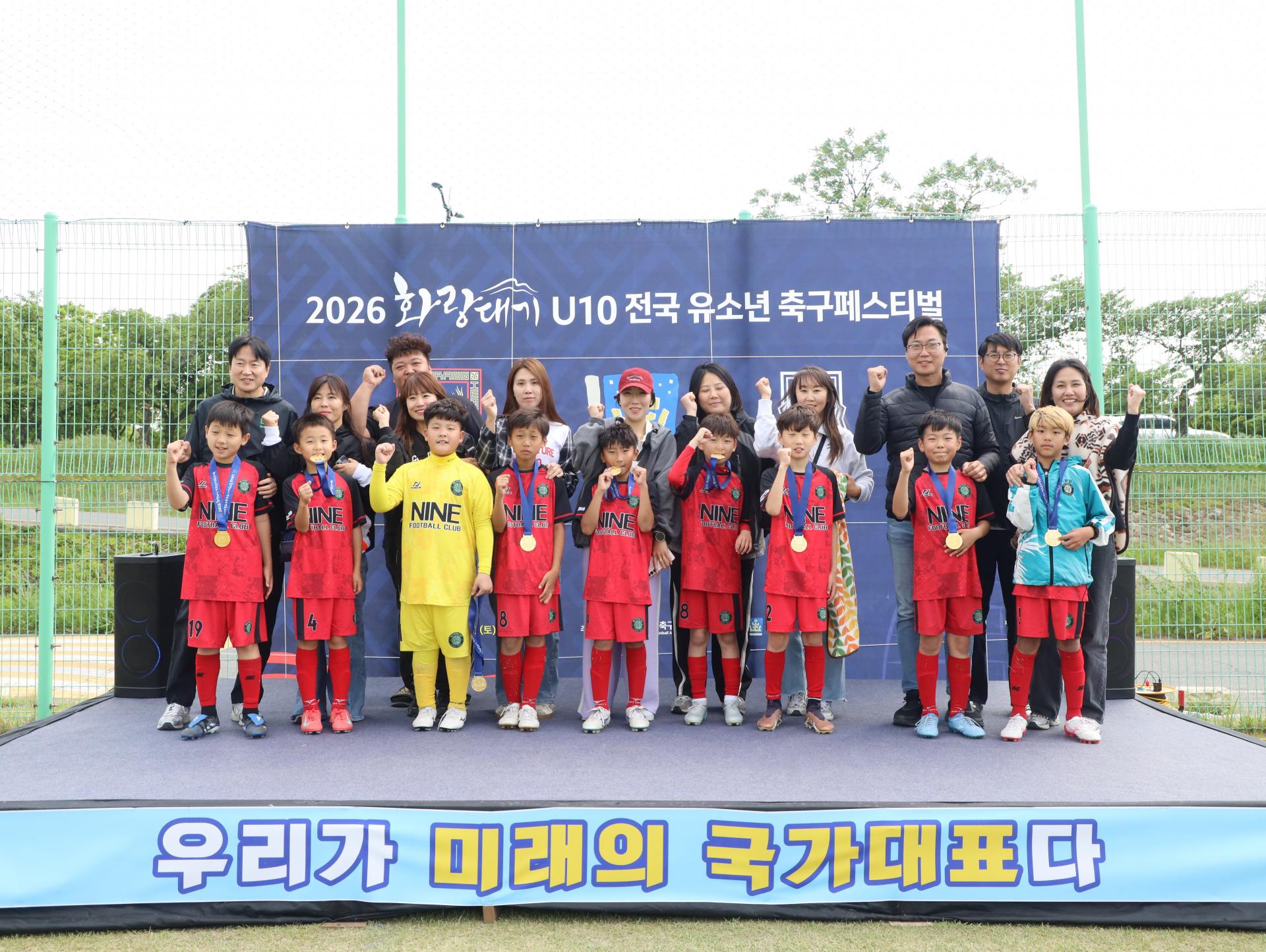 22500ff99068c.jpg