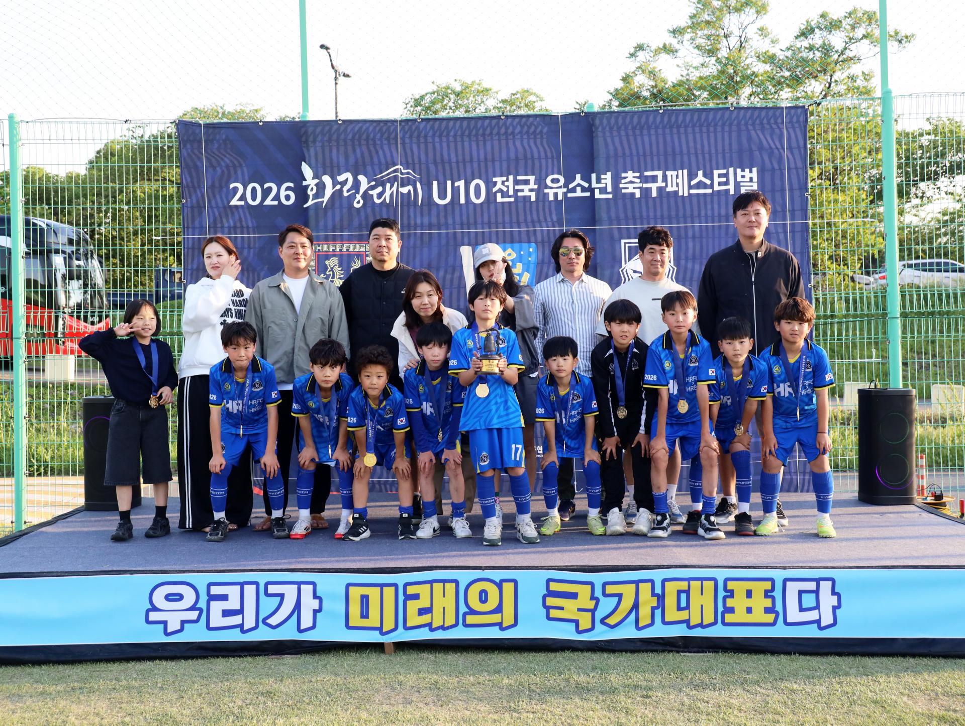 5a070edcc4d47.jpg