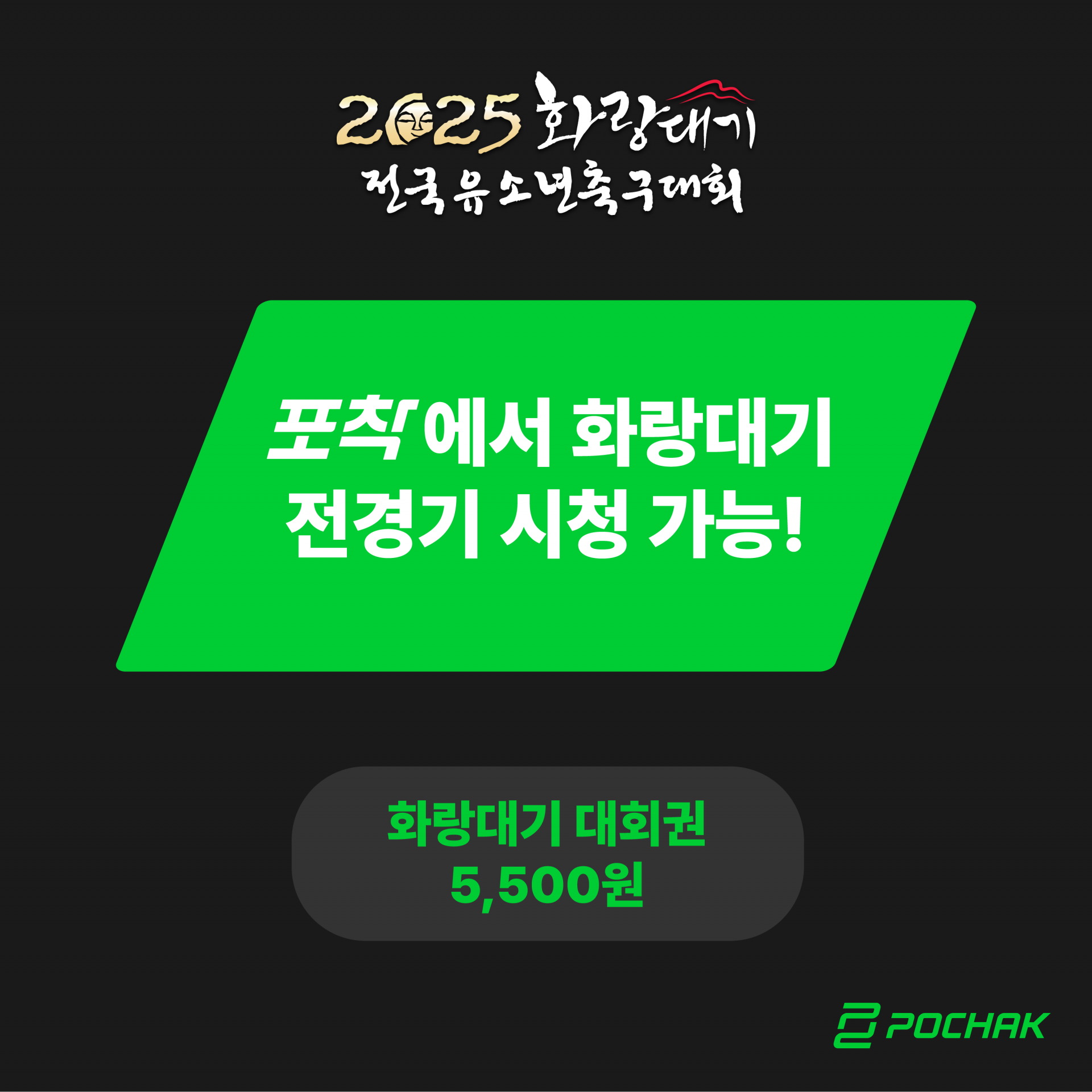 86e7c8a354574.png