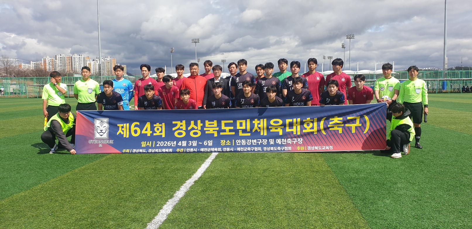 d4f98c5795341.jpg