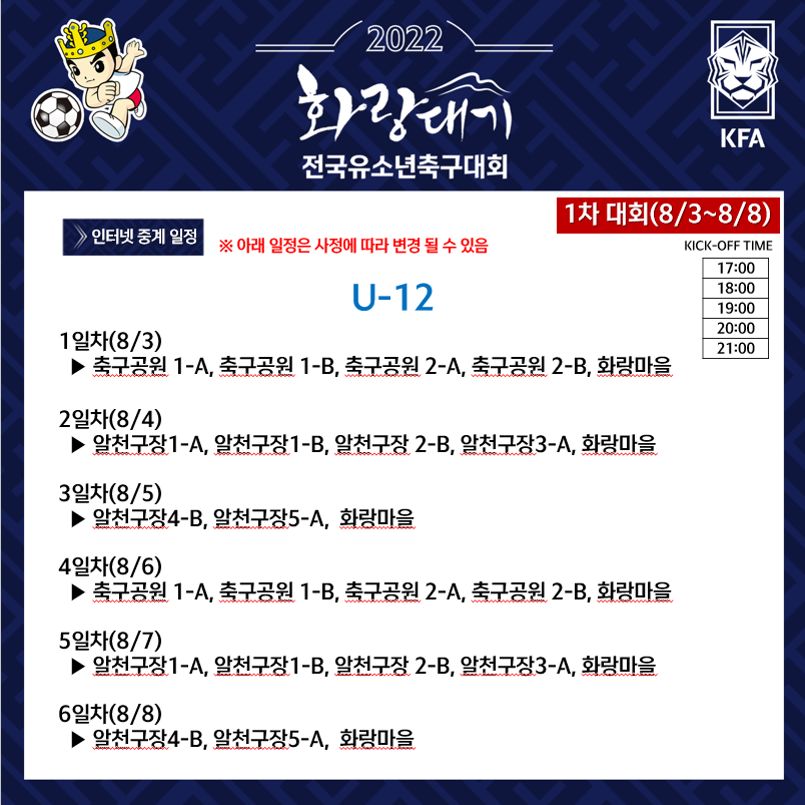 f7ed90854b754.png