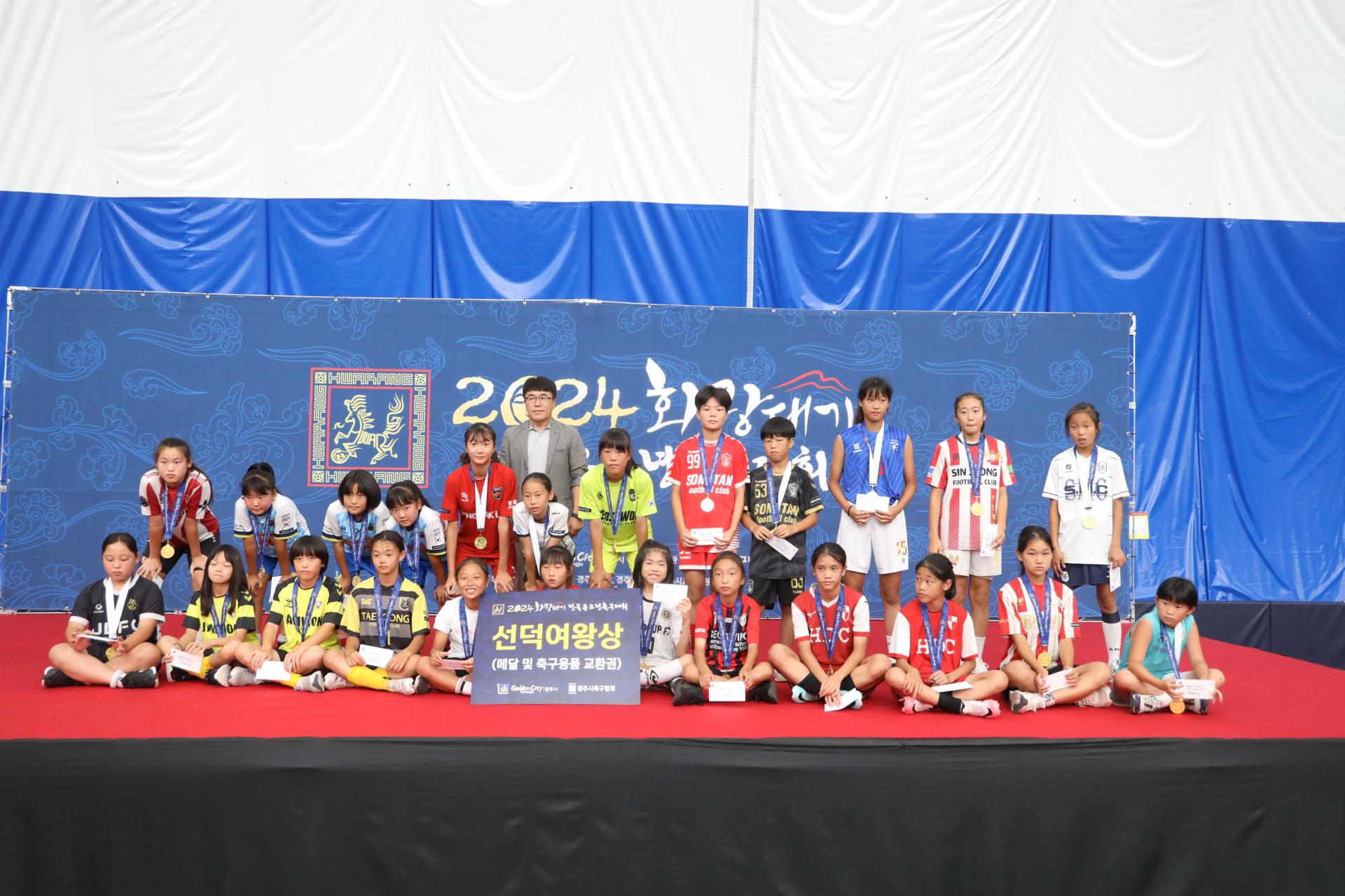 fc3329d060ff5.jpg