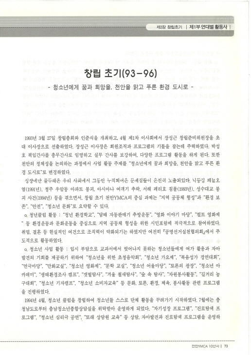 1b7b2001631aa.jpg