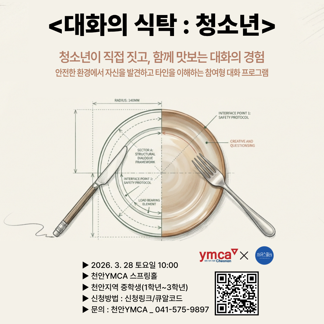 9c1031e9ffd6a.png