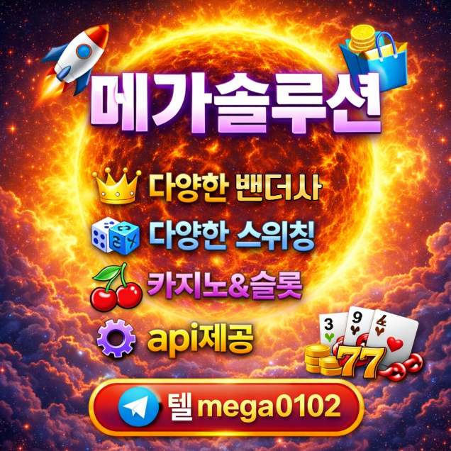 18232ddef9f18.png
