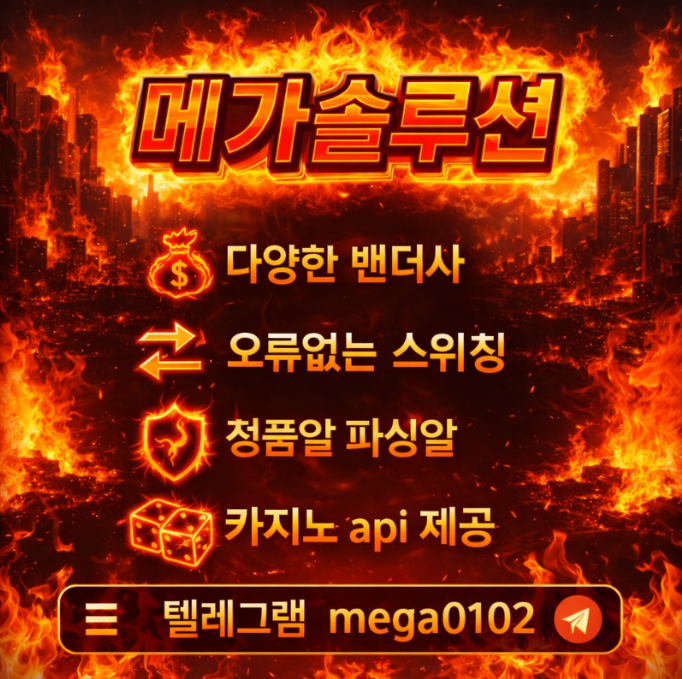 564e9bb662d19.png