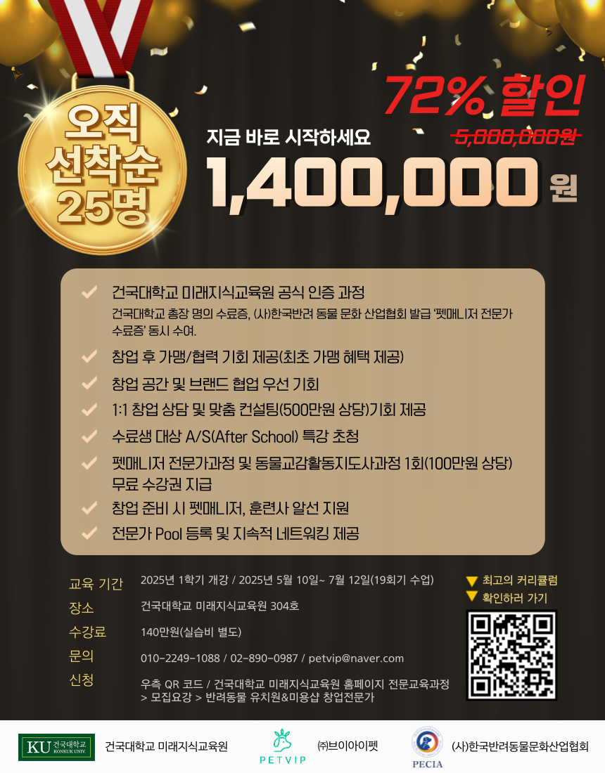 42614b546c6a2.png