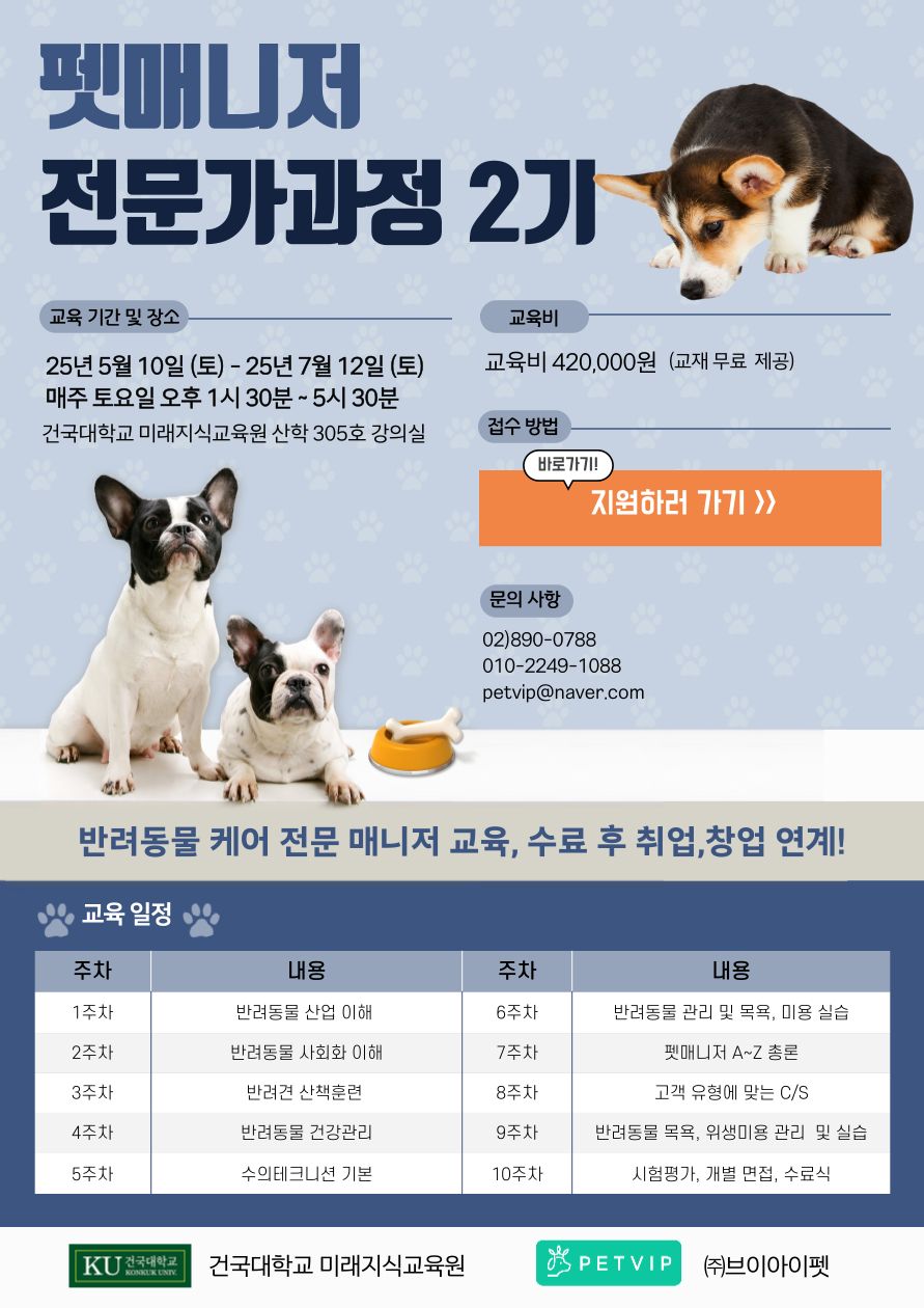b57c85cad0449.png