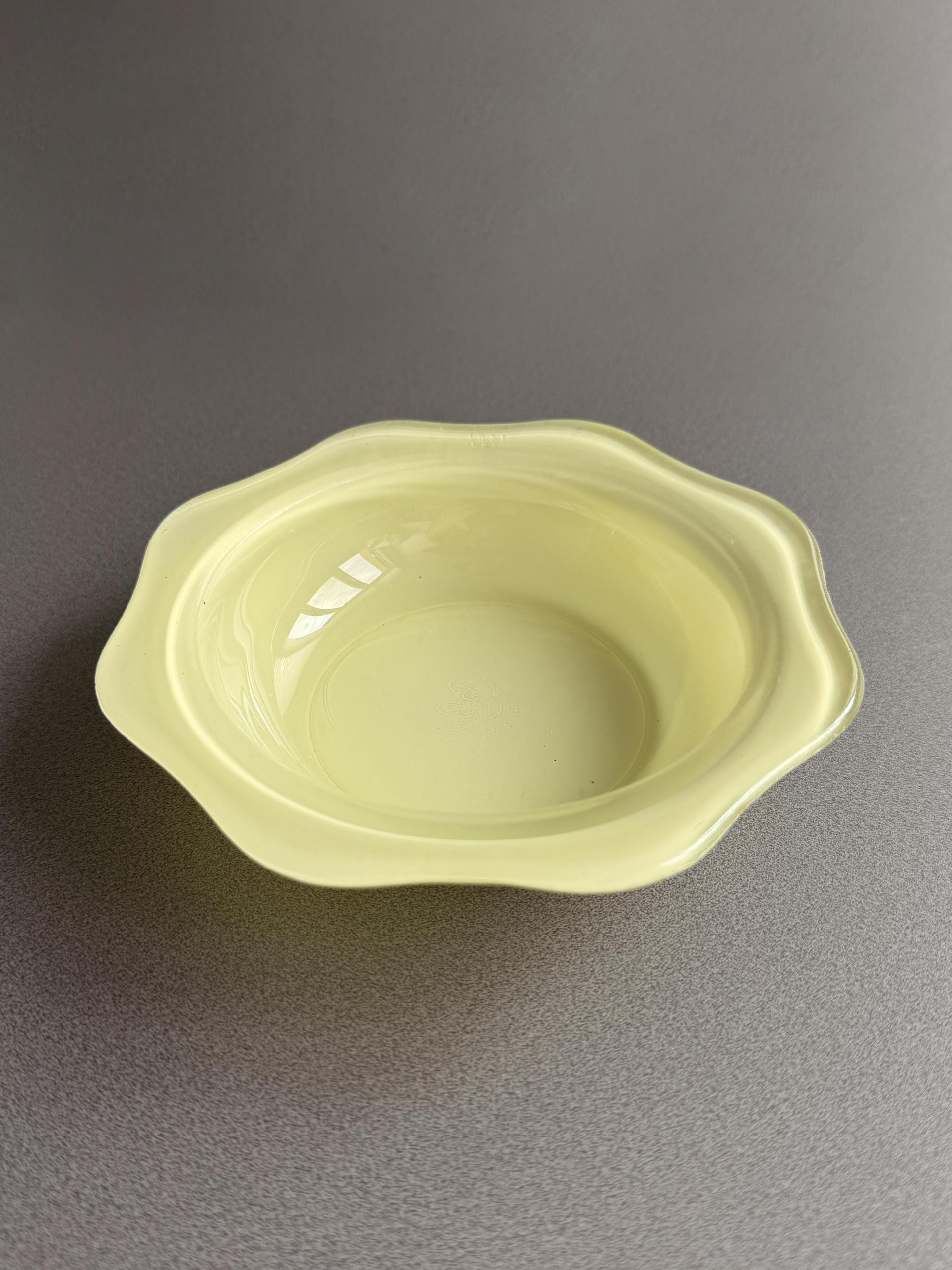 Vintage Pyrex Lemon Yellow Glass Bowl