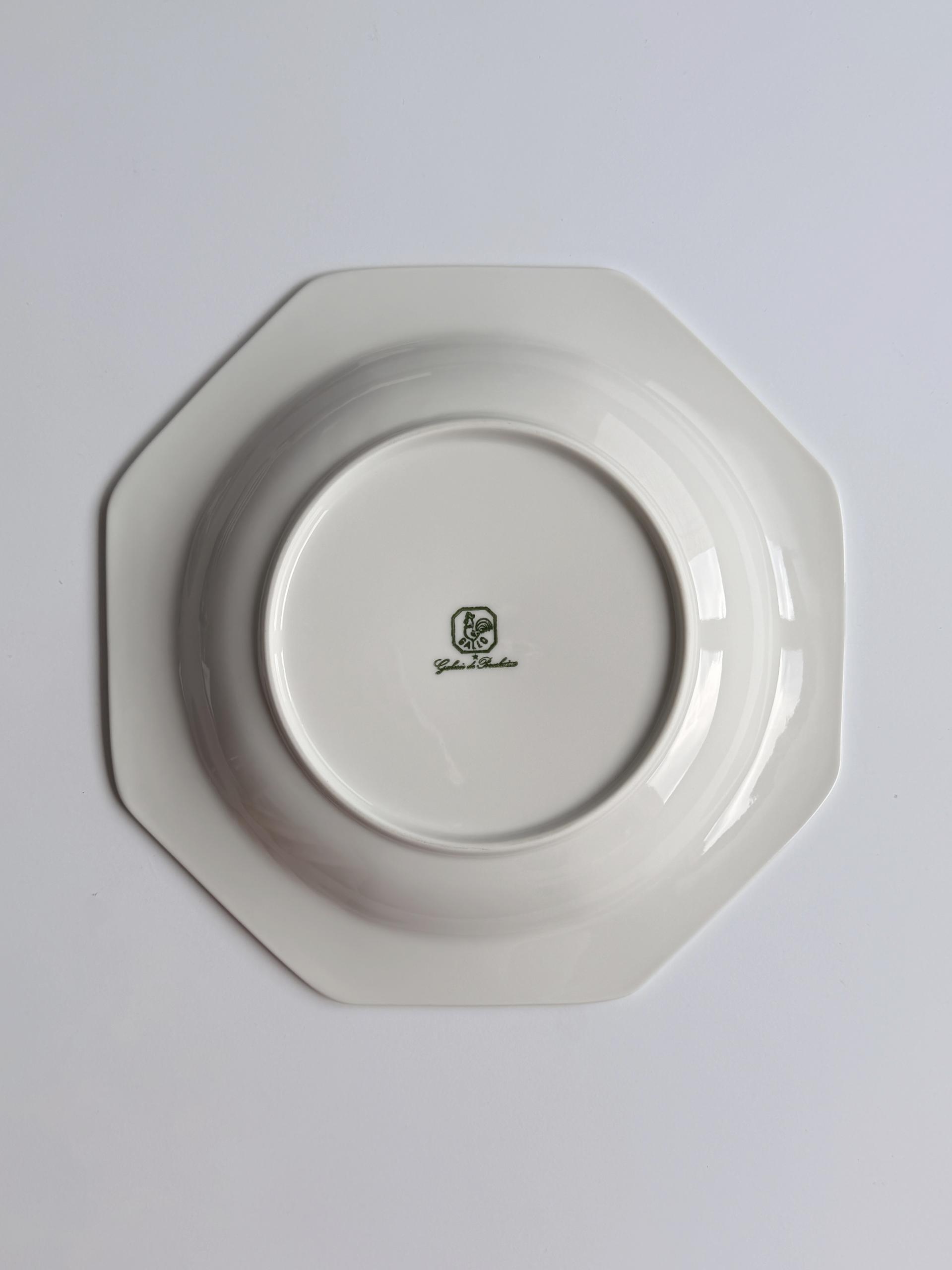 Vintage Gallo Octagonal White Pasta Plate (235mm)