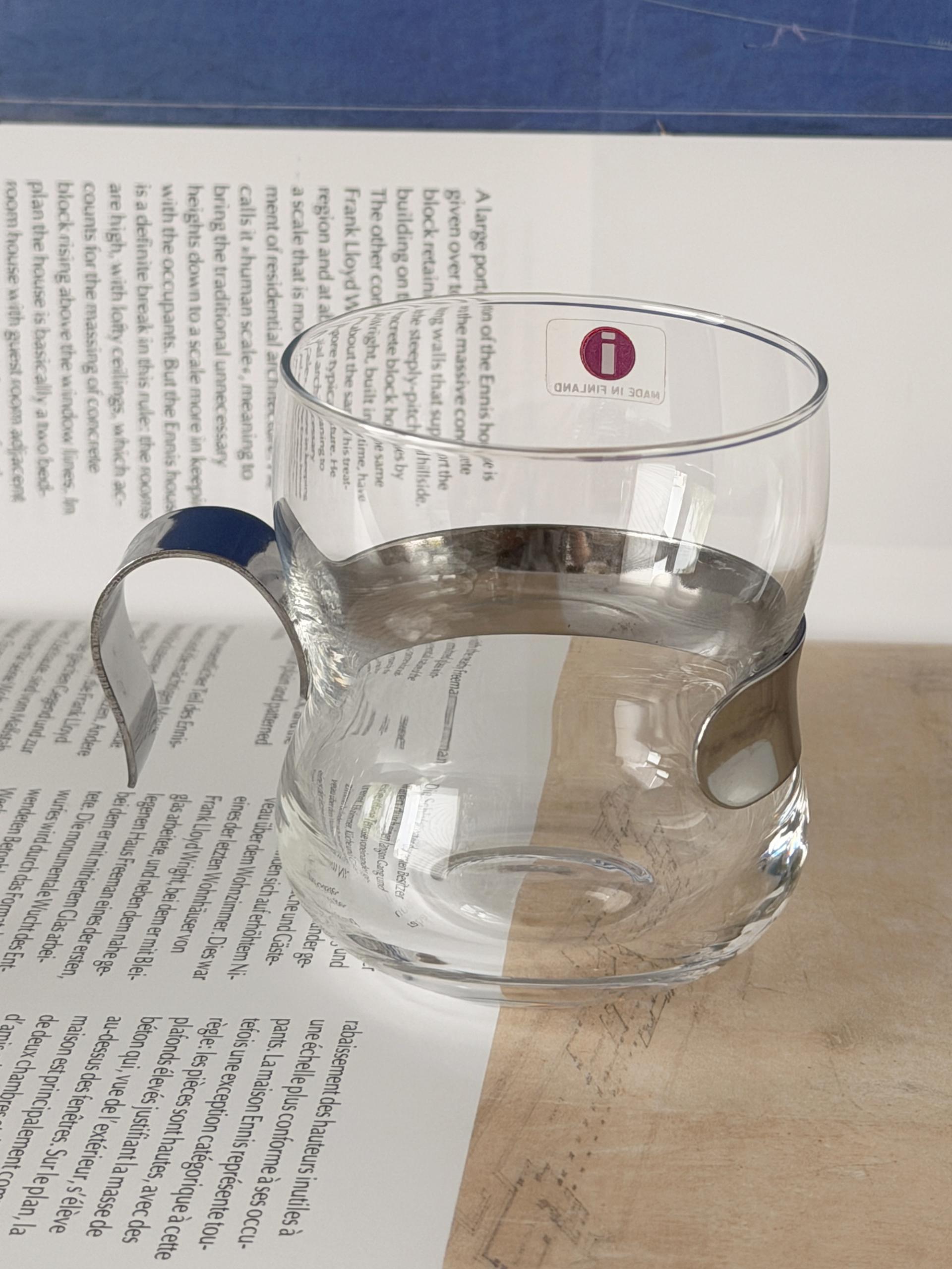 Vintage Iittala Paula Glass with Metal Holder (380ml)