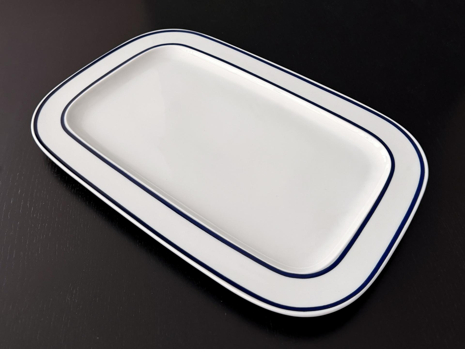 Vintage Rare Rosenthal Studio-Line Kaari Juova Pasta Bowl (235mm) 복제