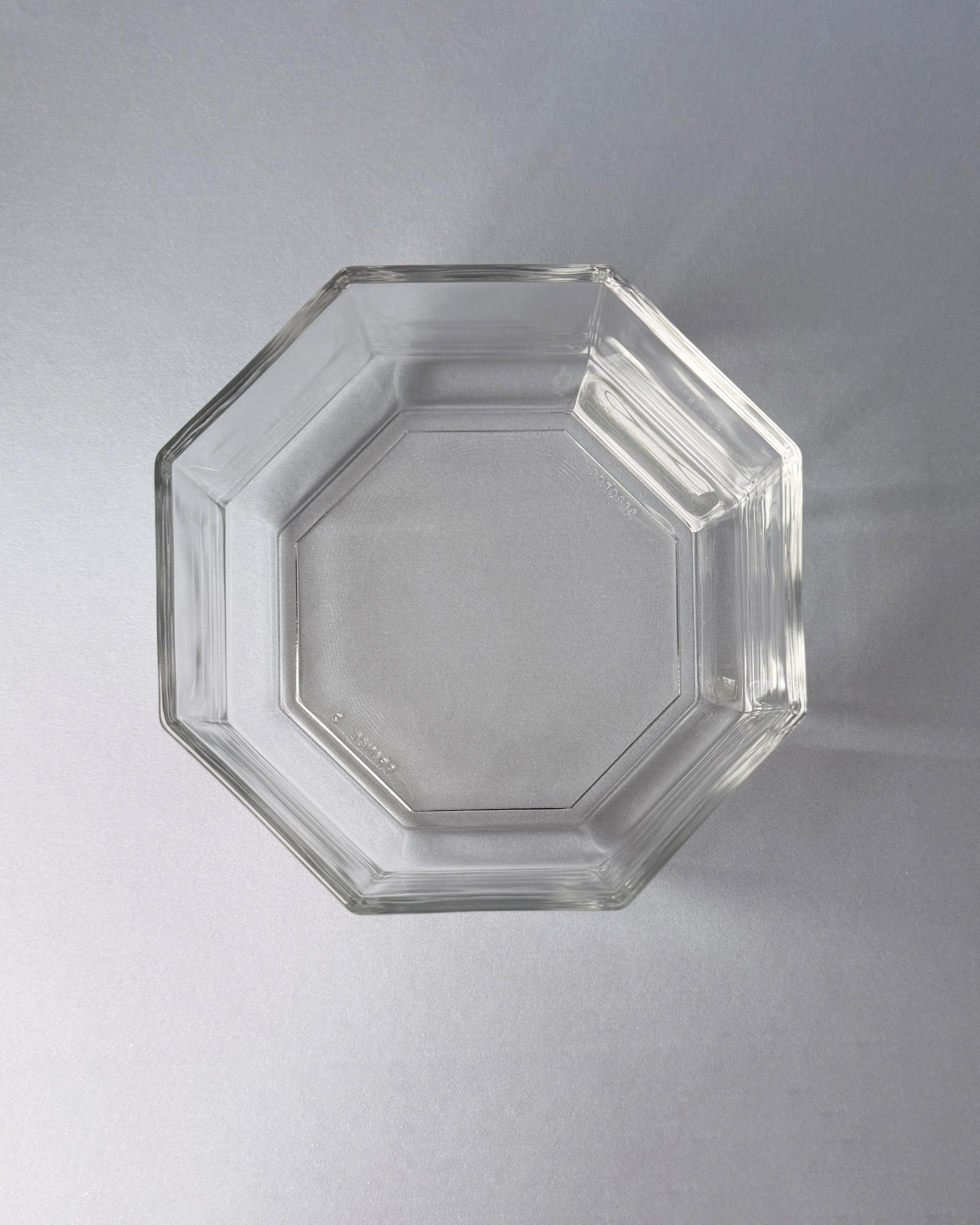 Vintage Arcoroc Octime Clear Glass Bowl (S)