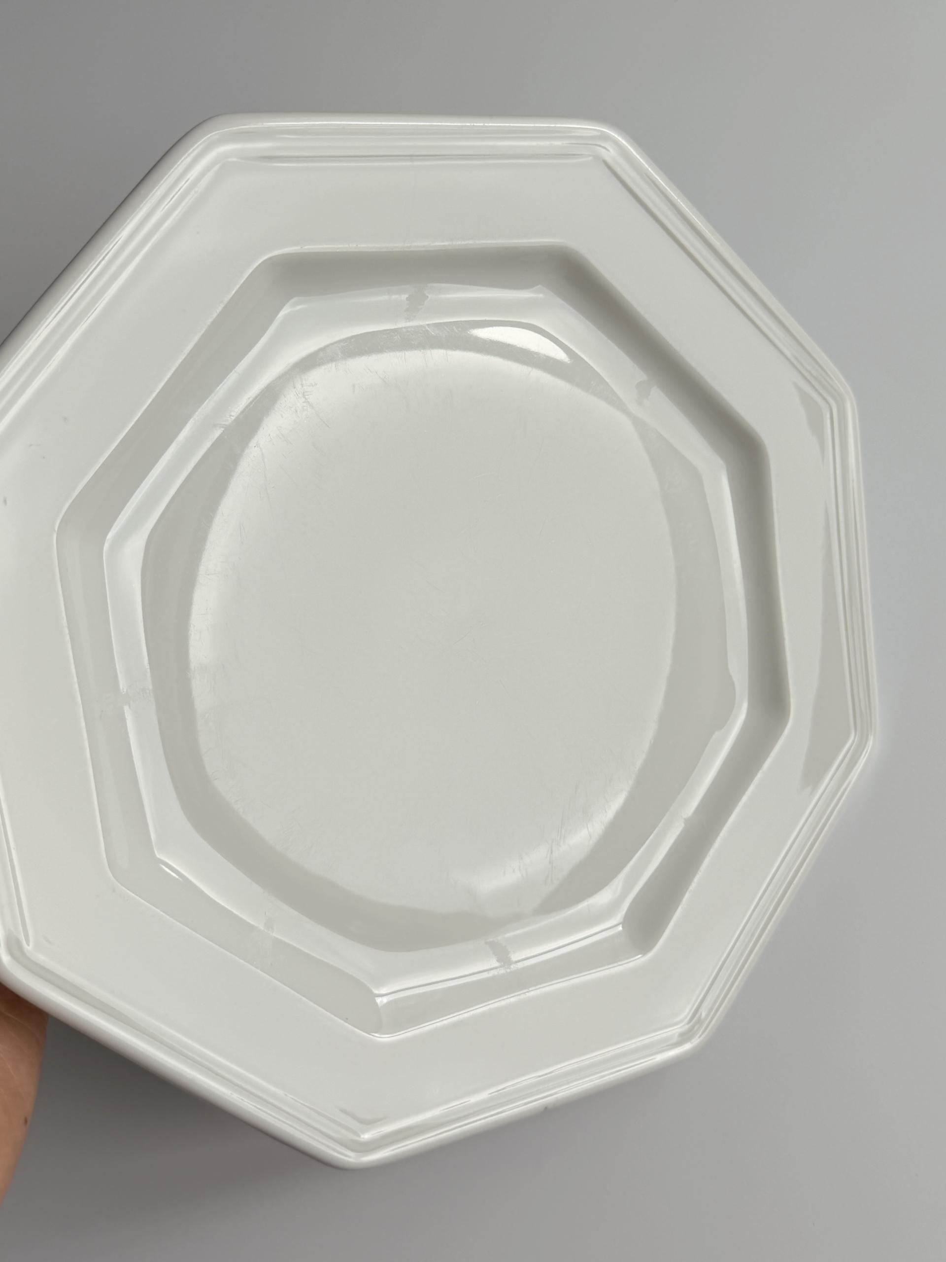 Vintage Gallo Octagonal White Dinner Plate (270mm)