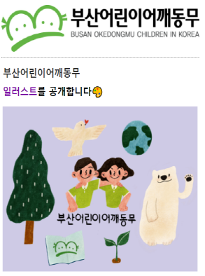 0978b794d55e7.png