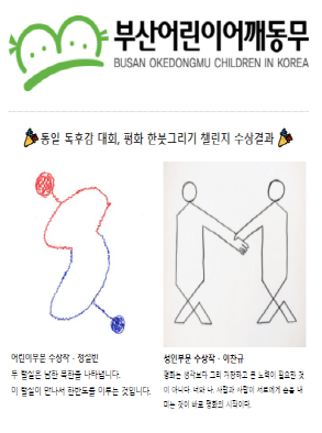 4ca6952cfccef.png