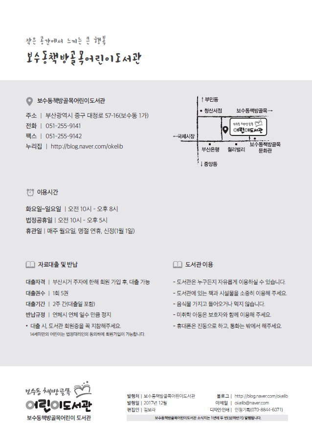 99b1641dbbc05.png
