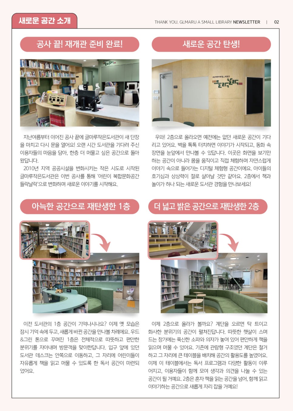 b95fb4da01cb3.jpg