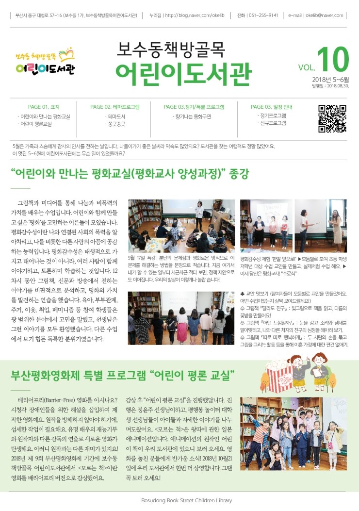 d58a55d32a53a.jpg