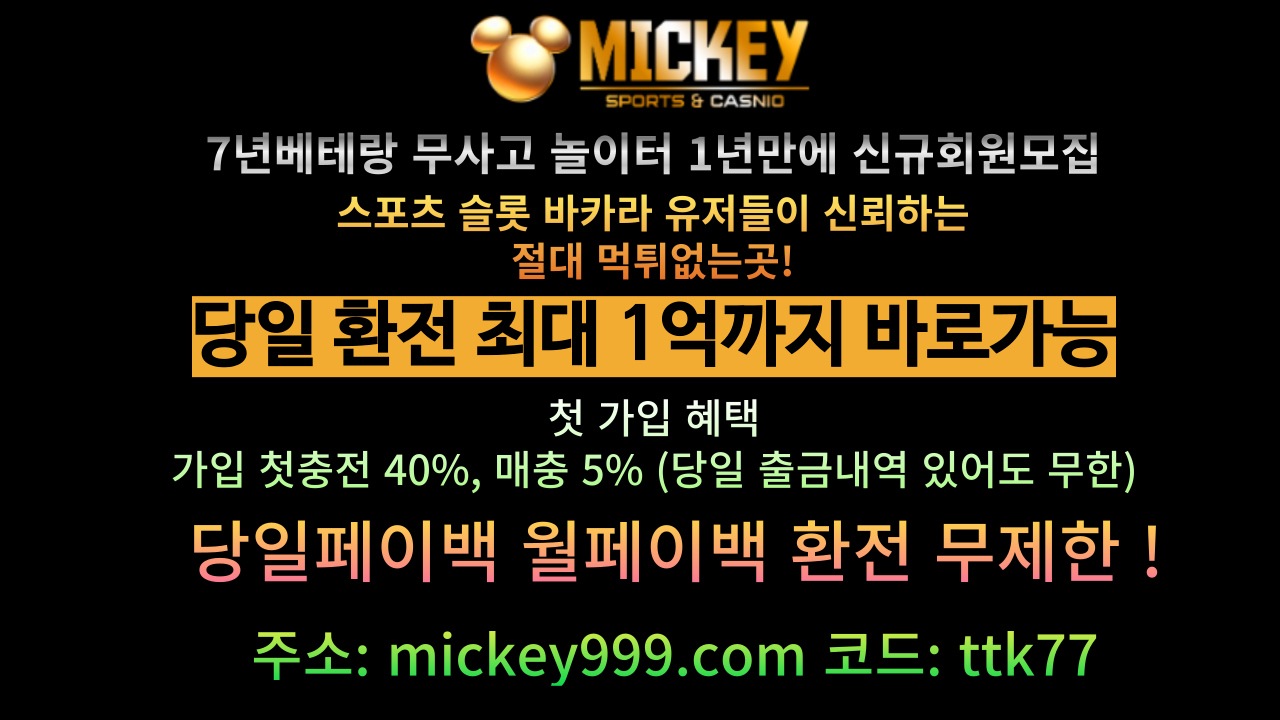 673edb1567cb7.png