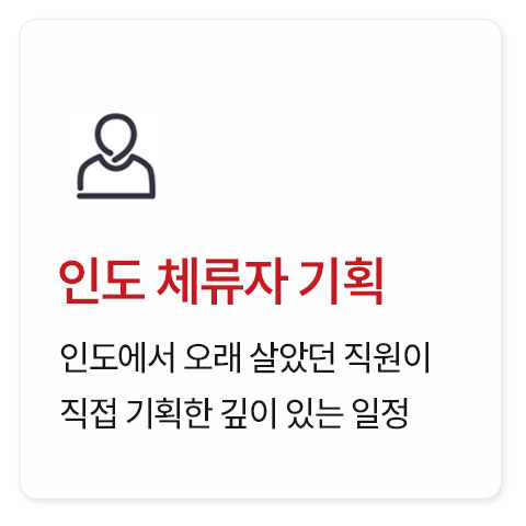 라다크 일주 12일