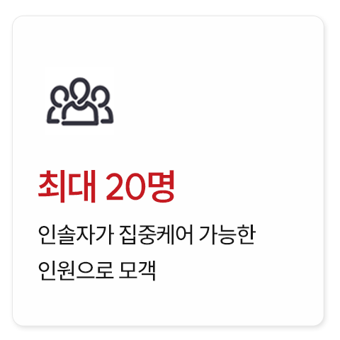 중앙아시아 3개국 15일