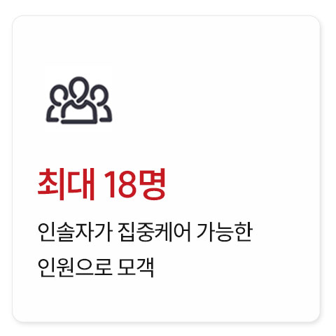 이집트·요르단 15일