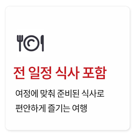 라다크 일주 12일